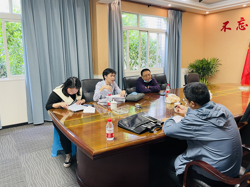 市場(chǎng)監管局.png